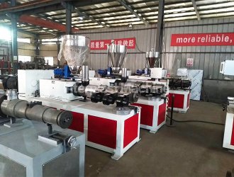 PVC Ceiling Board Machine