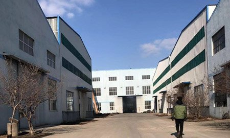 Notification of Pricing Adjustment